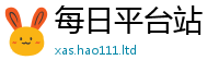 2025新奥天天开好彩开奖结果在一肖一码100‰能中多少钱